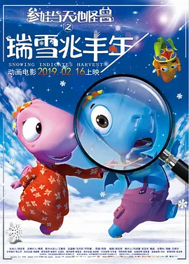 黄视频在线免费看