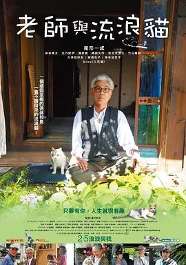 超级在线碰