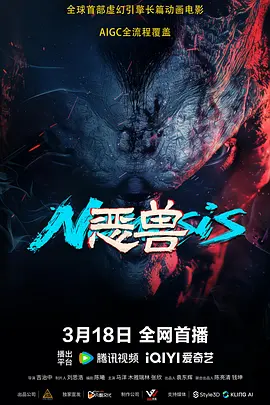 久久不色