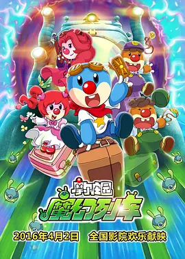 蘑菇视频免费
