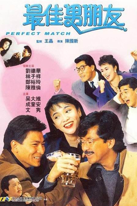 日韩av影片