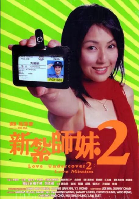 夜月tv