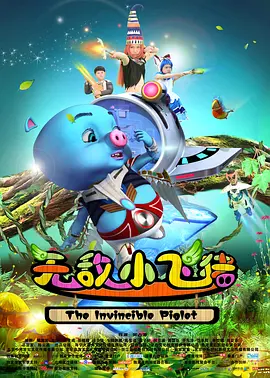 免费看特黄特黄欧美大片