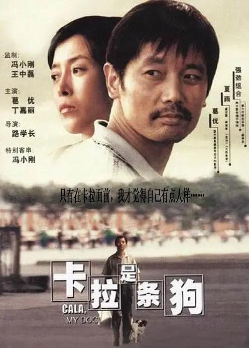 女子们的小秘密