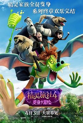 亚洲国产精品一区二区九九