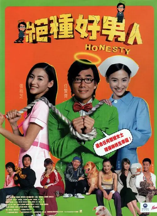美容室：特殊服务3