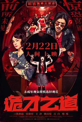 theporn在线精品