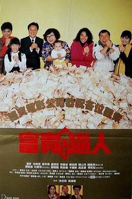 aa国产精品