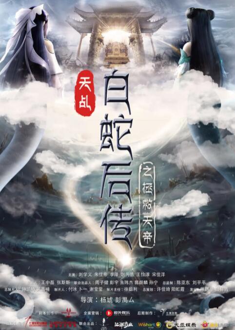 国产123区在线观看