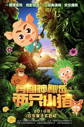 美女黄色直播软件