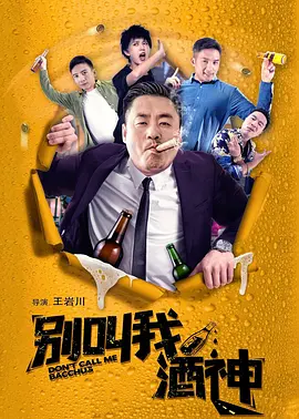 麻豆久