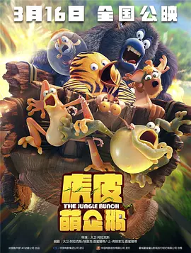 激情五月激情综合