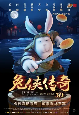 h文bl