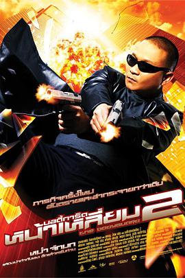 亚洲成a人片在线观看中文动漫