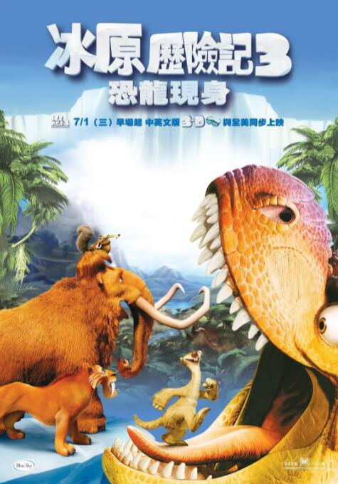 derpixon动画在线观看免费