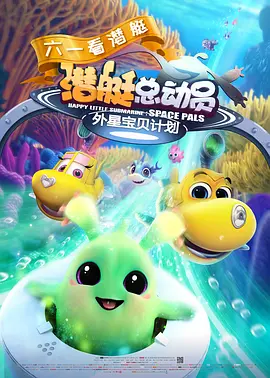 丝袜二区