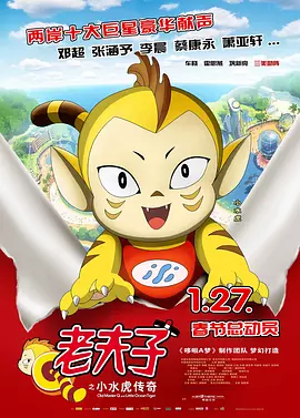 国产精品自拍第一页