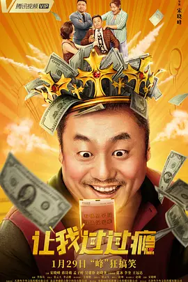 久久综合久久精品