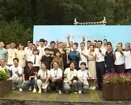 色5月婷婷
