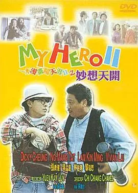 布丁漫画网页登录页面入口