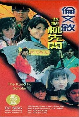 久久99国产精品二区不卡