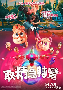 高清日韩