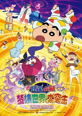 爽好紧宝贝别夹h