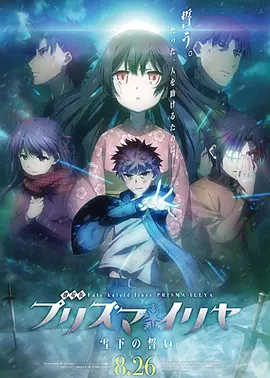 成人午夜免费观看