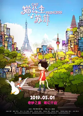 丝袜乱人伦