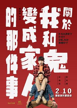 51本色