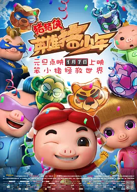 爱爱综合社区
