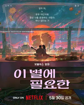 欧美一区二区久久精品