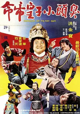 九条满最好看的一部