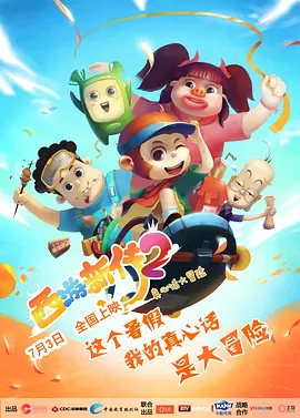 亚洲高清专区