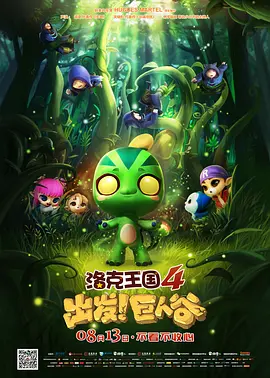 手机在线一区二区三区