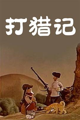 久在草在线