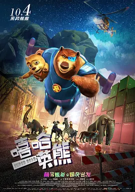 2021韩国理伦片在线观看