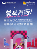 亚洲高清视频网站