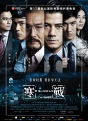 色videos大众澡堂洗澡