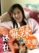 狠狠干综合网