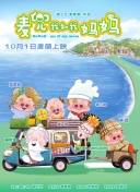 久久亚洲精品一区成人