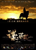 色综合中文字幕天天在线