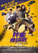 18岁以下禁止看的网站