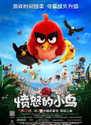 欧美激情综合亚洲五月蜜桃