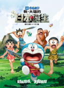 调教 vk