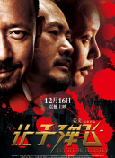 好属妞这里只有精品久久