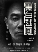最新激情网址