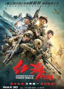 韩国演艺圈最悲惨事件