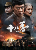大香久久