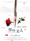 91精品国产91久久